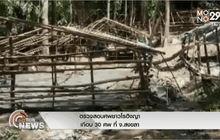 ตรวจสอบศพชาวโรฮิงญาเกือบ 30 ศพ ที่ จ.สงขลา