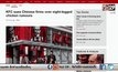 ยื่นฟ้อง! ปล่อยข่าวลวงโลก ไก่ทอด KFC ทำจากไก่ 8 ขา
