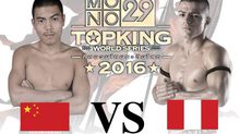 คู่ที่ 3 Tournament : Sergio Mazzetti VS Zhang Guangqi