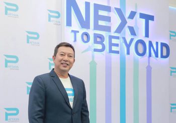 PATTAYA GROUP ฉลองสู่ปีที่ 9 สุดยิ่งใหญ่ ก้าวต่อไปอย่างยั่งยืนกับ Pattaya Group Next to Beyond เดินหน้าเข้าตลาดหลักทรัพย์แห่งประเทศไทย