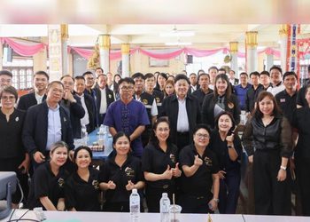 ถึงเวลารีแบรนด์ “AMAZING THAILAND” สู่ภาพลักษณ์ใหม่ ให้ทุกตำบลคือแบรนด์ ทุกชุมชนมีเรื่องเล่า