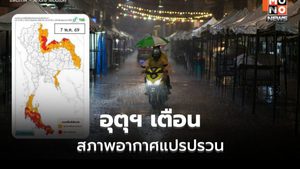 อุตุฯ เตือน สภาพอากาศแปรปรวน ระวังฝนฟ้าคะนอง – ลมกระโชกแรง – น้ำท่วมฉับพลัน