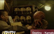 Destiny : Kamakura Monogatari