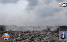 ไฟไหม้บ่อขยะ จ.ปราจีนบุรี เริ่มดีขึ้น