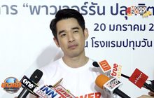 เหล่าคนดังพร้อมใจโพสต์ผลกระทบจากฝุ่น PM 2.5