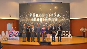 6 ทศวรรษแห่งการพัฒนา ต่อยอดสู่งานประชุมวิชาการ “สุขภาวะดีอย่างยั่งยืน” กับมุมมองระดับสากลทางกายภาพบำบัด