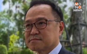 อนุทินปัด ภท.เอี่ยวฮั้วเลือก ส.ว. แม้พี่ทรงศักดิ์โผล่ลิสต์