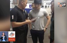 จับดาราหนุ่ม “บูม” ลวงเหยื่อลงทุน สูญเงินเกือบ 800 ล้าน