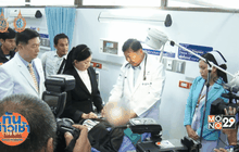 สาว ม.5 ถูกขว้างแก้ว เตรียมผ่าตัดแก้ไขใบหน้า