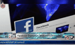 Facebook Depression โรคซึมเศร้าในโลกออนไลน์