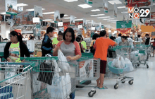 ช็อปปิ้ง ลดหย่อนภาษี ของขวัญปีใหม่ จากใจรัฐบาล