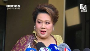 “ศุภมาส” ลุยสแกนโรงงานปลากระป๋องทั่วไทย หลังพบเข้าข่ายปลอมฉลากเพิ่ม