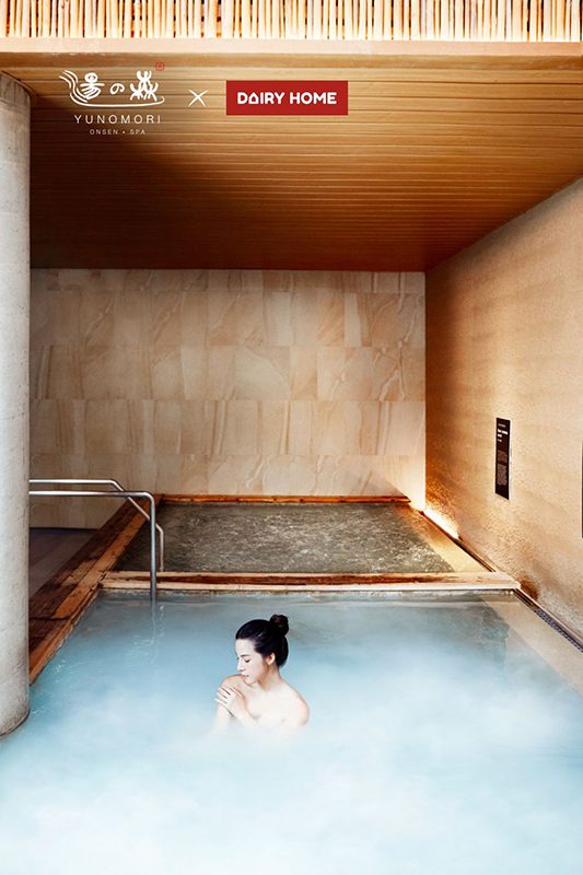 Yunomori Onsen & Spa