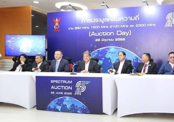 กสทช. ตั้งเงื่อนไข AIS – True ออกแพ็คเกจราคาพิเศษสำหรับผู้พิการ – รายได้น้อย – สูงอายุ