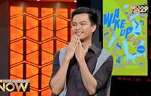 Entertainment Now 25-11-58