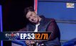 THE CHOICE THAILAND เลือกได้ให้เดต EP.53 [2/7]