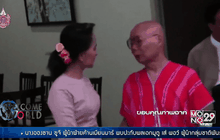 “ซูจี” หารือกระบวนการสันติภาพผู้นำกะเหรี่ยง