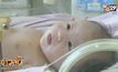 จีนยังคงไม่ประสบความสำเร็จกับนโยบายลูกคนที่ 2