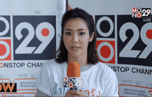 “นุ๊ก สุทธิดา” หวนคืนจอ กับบทบาทใหม่ใน “น้ำใสใจจริง”