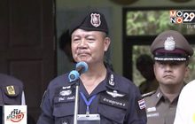 ตำรวจ ย้ำชัด “ถ้ำหลวง” ไม่ใช่พื้นที่ลำเลียงยาเสพติด