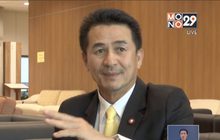 กมธ.งบฯ 63 ตั้งเป้าปรับลดงบกลาง