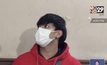 สั่งฟ้อง น้ำอุ่น – แก๊งบ้านปาร์ตี้ คดี“ลัลลาเบล”