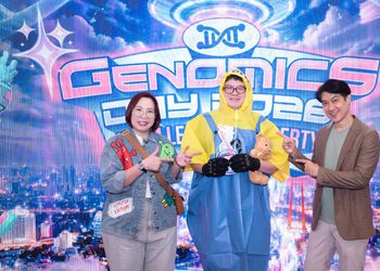เปิดโลก DNA สู่ไลฟ์สไตล์แห่งอนาคต GENOMICS DAY 2026 กระแสแรง คนรุ่นใหม่แห่ร่วมงานแน่น