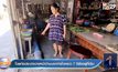 โวยท่อประปาขวางหน้าบ้านบอกทำชั่วคราว 7 ปียังอยู่ที่เดิม