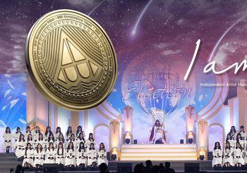 ‘BNK48’ ประกาศ ICO อย่างเป็นทางการ พร้อมใช้ BNK Token เต็มสูบ เดินหน้าด้วยเหรียญ BNK token สูงกว่า 1 ล้านโทเคน เทียบสัดส่วนกว่า 99% จำนวนโทเคนที่จำหน่ายออกไปทั้งหมด