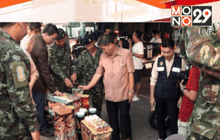 Motion News Break 1 (25-11-58)