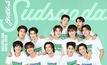 สุดสัปดาห์เปิดตัวโปรเจ็กต์แห่งปี “สุดสัปดาห์คนหล่อขอทำดีปี 19: Power of Youth” รวมพลังคนรุ่นใหม่สร้างสรรค์สังคม และร่วมฉลองครบรอบ 43 ปี เปิดประมูลเสื้อพร้อมลายเซ็นคนหล่อสุดเอ็กซ์คลูซีฟ!