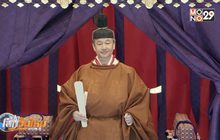 สมเด็จพระจักรพรรดิญี่ปุ่นขึ้นครองราชย์อย่างเป็นทางการ