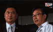 จำคุก ธาริต เพ็งดิษฐ์ 2 ปี ไม่รอลงอาญา