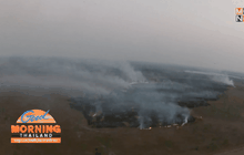 เจ้าหน้าที่ควบคุมไฟป่านครนายกได้แล้ว 