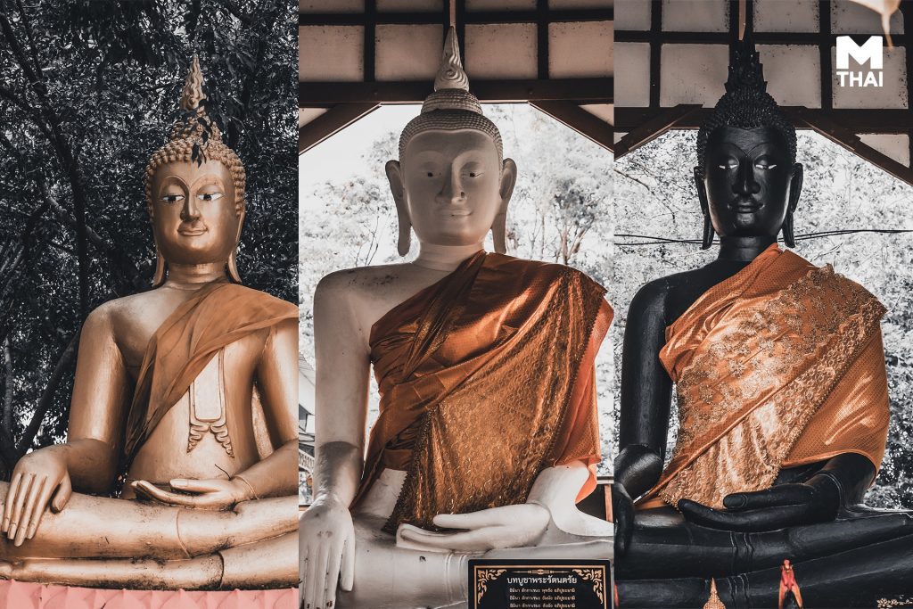 หลวงพ่อขาว หลวงพ่อดำ