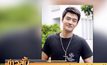 จำคุก 2 ปี 6 เดือน  “เติ้ล ธนพล” ขโมยไฟหลวงใช้