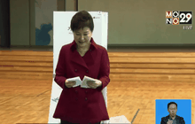 พรรครัฐบาลเกาหลีใต้อาจสูญเสียเสียงข้างมากในสภา