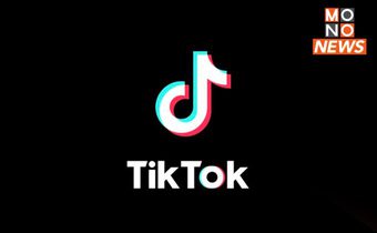 TikTok สู้กลับ! เตรียมยื่นฟ้องศาล หลัง “ไบเดน” ลงนามบีบขายกิจการ