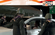 จ.ยะลา คุมเข้มป้องกันเหตุร้ายเขตเซฟตี้โซน