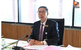 ‘กมธ.ป.ป.ช.’ มึน ‘สพฐ.’  ร่อนหนังสือทวงหนี้ ‘สกสค.’  หลังปล่อยค้างจ่ายค่าลิขสิทธิ์แบบเรียนตั้งแต่ปี 59  จำนวน 200 กว่าล้านบาท