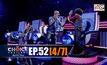 THE CHOICE THAILAND เลือกได้ให้เดต EP.52 [4/7]