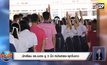 ความเคลื่อนไหวนักเรียนแสดงออกเชิงสัญลักษณ์