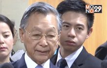 “ชวน” เผย “ฉลอง” รับสารภาพ ปมเสียบบัตรแทนกันในสภาฯ