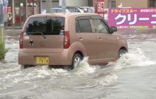 ญี่ปุ่นสั่งอพยพชาวบ้านหลายหมื่นคนหนีน้ำท่วม