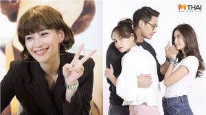 ข้อคิดจากเมีย 2018! 11 เหตุผลที่ควรหย่า มากกว่าทนอยู่กับชีวิตคู่ที่ไม่มีความสุข