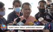 “สมศักดิ์” ไม่ฟันธง “ศรีพันวา” รุกพื้นที่ป่าหรือไม่ เผยยินดีสอบ