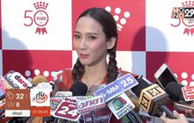 “อั้ม” แจงไม่ได้บริจาคช่วยทีมหมูป่า เชื่อเป็นการเข้าใจผิด