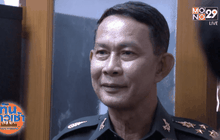 ปลัดฯ กลาโหมยืนยันตั้งลูกชายเป็นทหารถูกระเบียบ