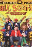 StreetDance: All Stars เต้นๆโยกๆ ให้โลกทะลุ 3: ระเบิดฟอร์มเทพ