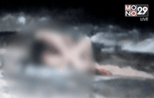 ตำรวจล่าตัวหนุ่มสาวมีเซ็กส์ริมหาดพัทยา